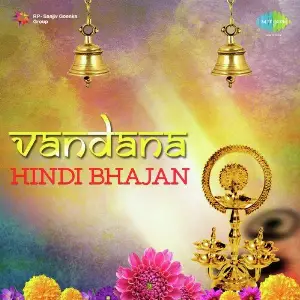 Vandana image