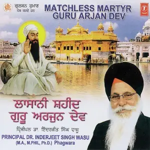 Matchless Martyr Guru Arjan Dev image