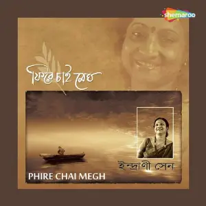 Phire Chai Megh image