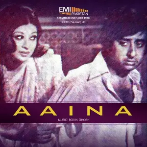 Aaina image