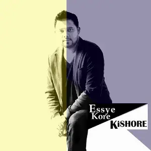 Essye Kore image
