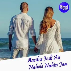Aasibu Jadi Aa Nahele Nahin Jaa image