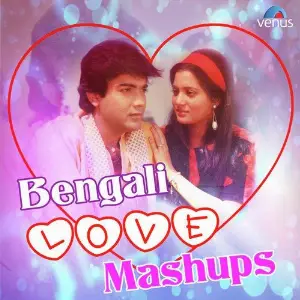 Bengali Love Mashups image