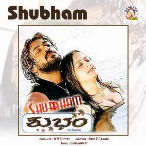 Shubham image