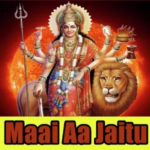 Maai Aa Jaitu image