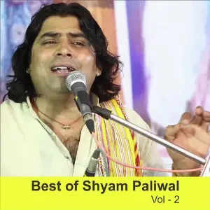 Best of Shyam Paliwal, Vol. 2 image