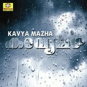 Kavya Mazha image
