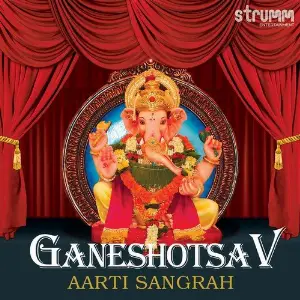 Ganeshotsav Aarti Sangrah image