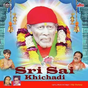 Shri Sai Khichadi 3 image