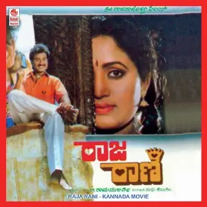 Raja Rani image