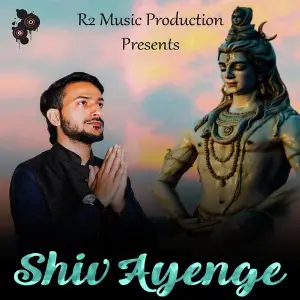 Shiv Ayenge image
