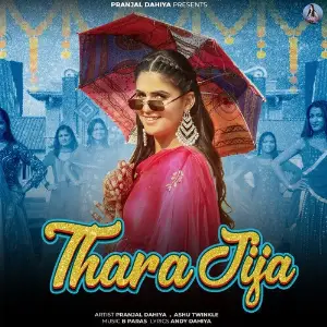 Thara Jija image