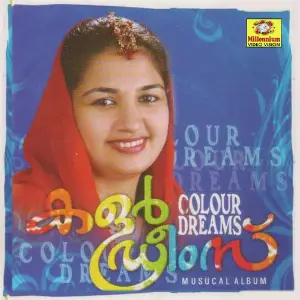Colour Dreams image