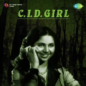 C. I. D. Girl image