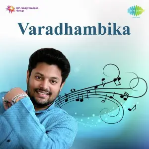 Varadhambika image