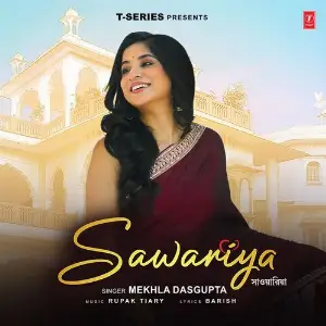 Sawariya image