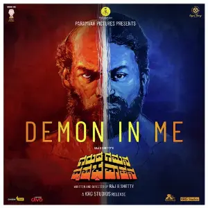 Demon In Me (From Garuda Gamana Vrishabha Vahana) image