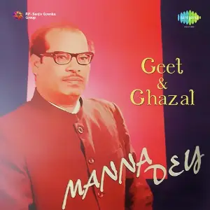 Geet And Ghazal Manna Dey image