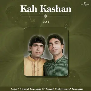 Kah Kashan  Vol. 1 ( Live ) image