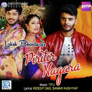Dham Dhama Dham Laksh Bhardwaj