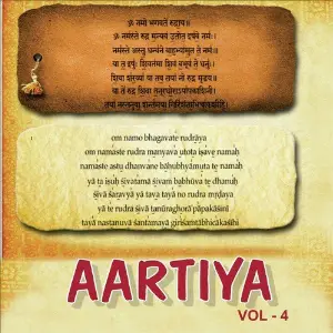 Aartiya, Vol. 4 image