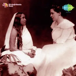 Nibedita image