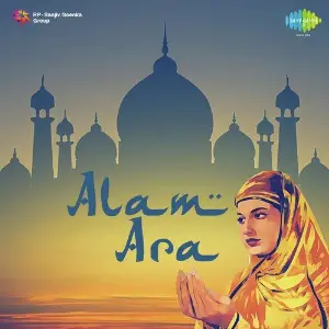 Alam Ara image