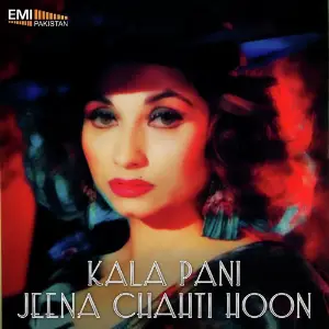 Kala Pani  Jeena Chahti Hoon image
