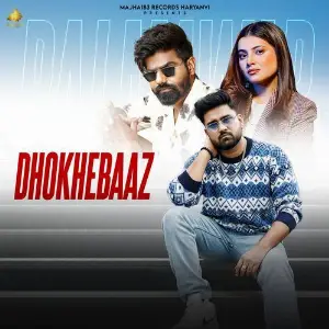 Dhokhebaaz image