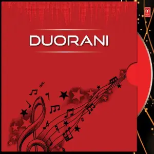 Duorani image