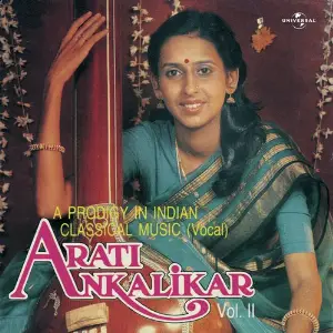 A Prodigy In Indian Classical Music - Vol. 2 image