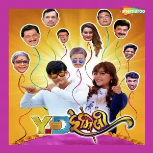 Y D Family image