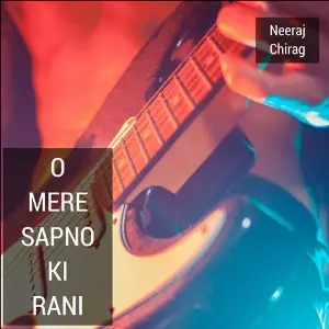 O Mere Sapno Ki Rani image