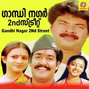 Gandhi Nagar 2nd Street Shyam