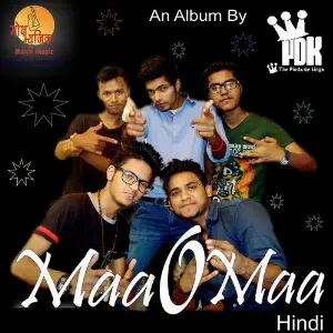 Maa O Maa image