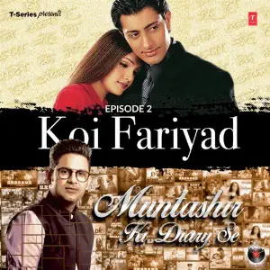 My Favourites - Jagjit Singh Manoj Muntashir, Jagjit Singh, Ankit Tiwari, Nikhil-Vinay
