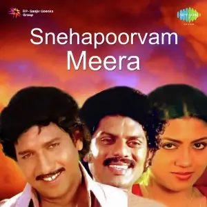 Snehapoorvam Meera image