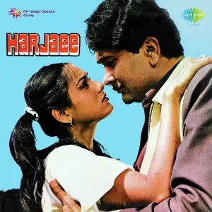 Harjaee image