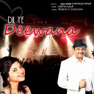 Dil Ye Deewana image