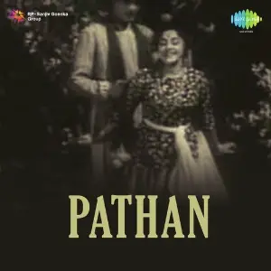 Pathan image