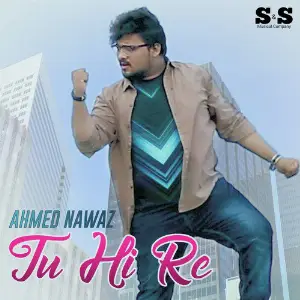 Tu Hi Re image