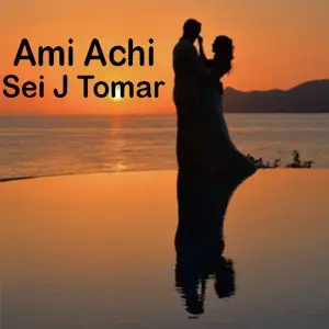 Ami Achi Sei J Tomar image