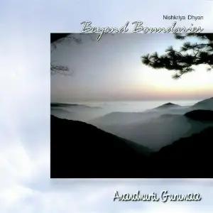 Nishkriya Dhyan Beyond Boundaries image