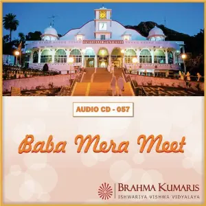 Baba Mera Meet image