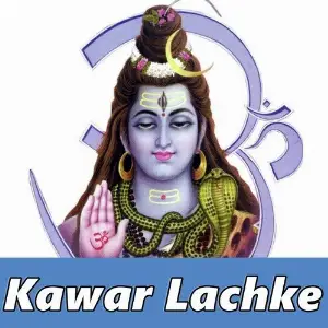 Kawar Lachke image