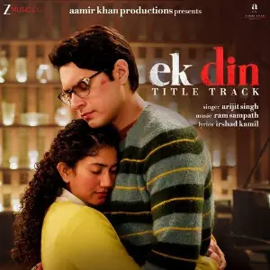 Ek Din Title Track (From Ek Din) image