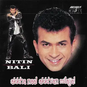 Akkha Naal Akkhian Milaija image