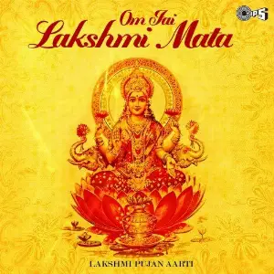 Om Jai Lakshmi Mata (Lakshmi Pujan Aarti) image