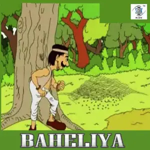 Baheliya Faans Na Leve image