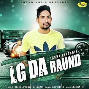 Lg Da Raund image